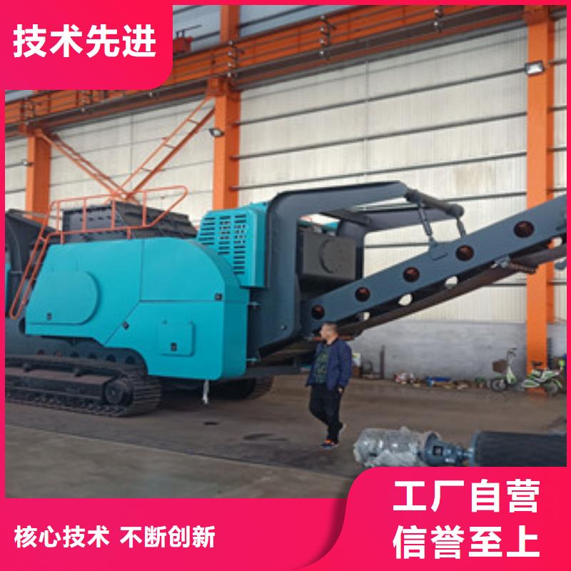 破碎生产线-视频-破碎生产线_河北省承德市市场覆盖隆化|双桥|邯郸|廊坊|张家口|秦皇岛等