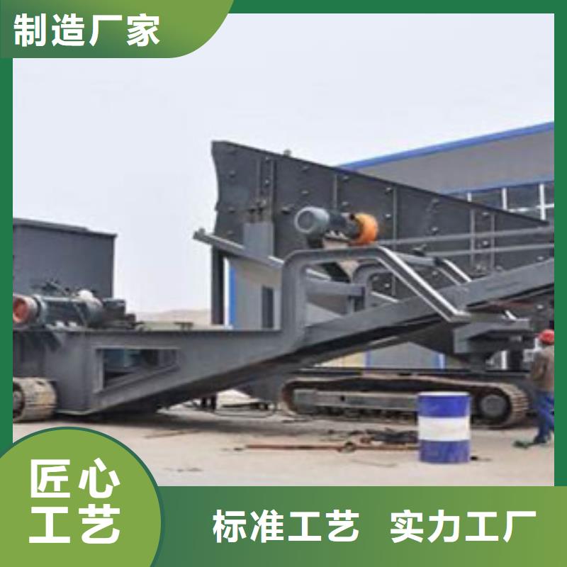破碎生产线-视频-湖北省随州市|广水|随县|黄冈|宜昌|恩施|孝感|武汉|荆州|襄阳破碎生产线-雷特