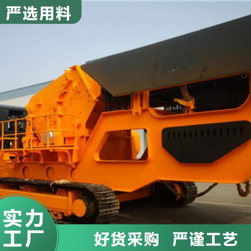 移动破碎站挖泥船工厂认证