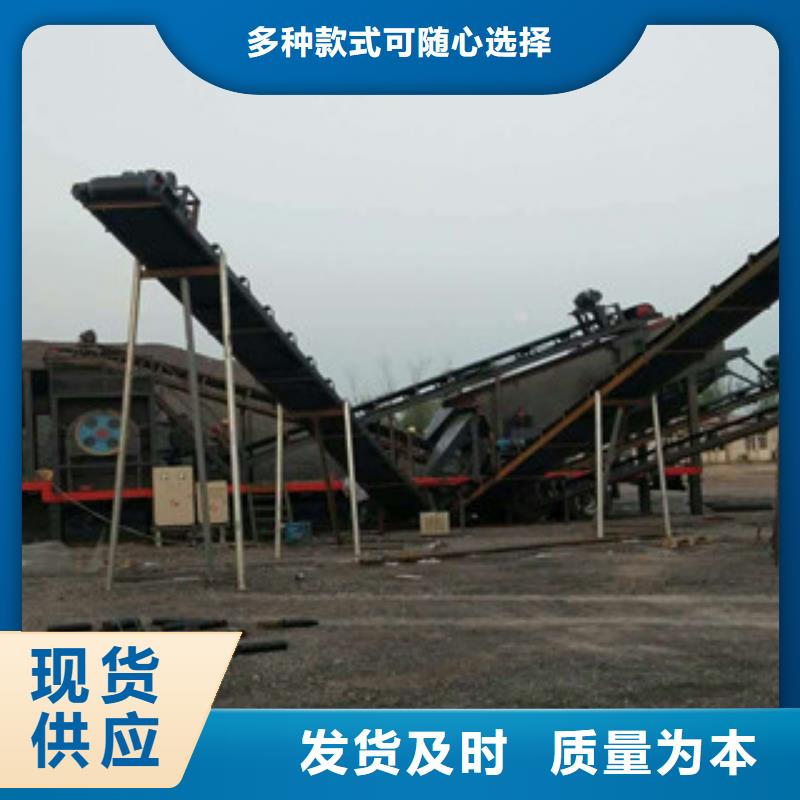 移动破碎站通过检测