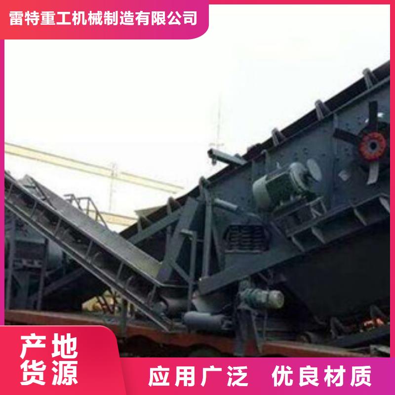 破碎生产线-视频-破碎生产线-浙江省舟山|嘉兴|衢州|宁波|丽水|台州此地生产厂家