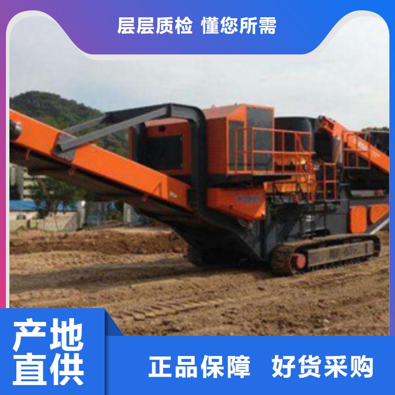 破碎生产线-视频-破碎生产线_河北省承德市市场覆盖隆化|双桥|邯郸|廊坊|张家口|秦皇岛等