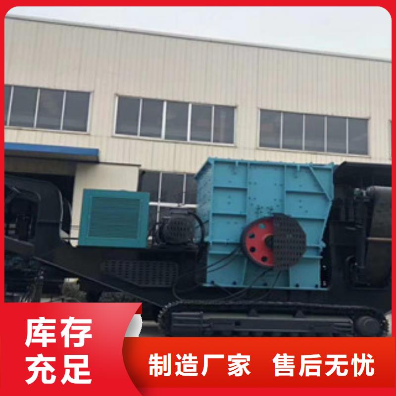 破碎生产线-视频-湖北省随州市|广水|随县|黄冈|宜昌|恩施|孝感|武汉|荆州|襄阳破碎生产线-雷特