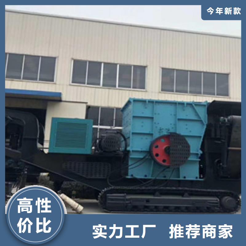 移动破碎站_挖泥船性价比高