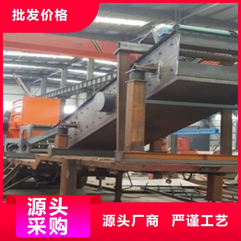 破碎生产线-视频-破碎生产线_河北省承德市市场覆盖隆化|双桥|邯郸|廊坊|张家口|秦皇岛等