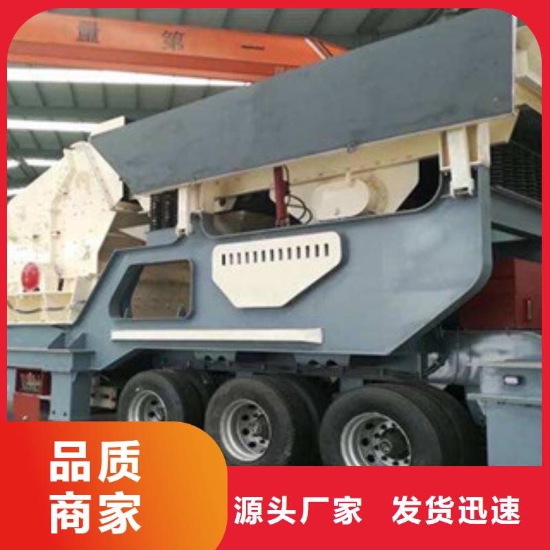 移动破碎站挖泥船工厂认证