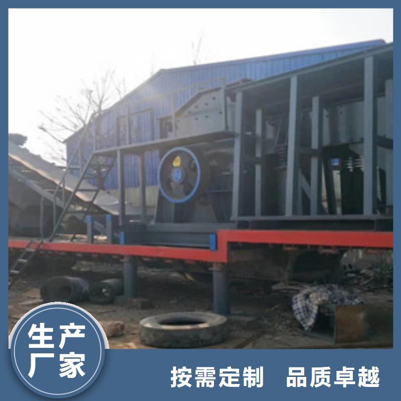 破碎生产线-视频-破碎生产线_河北省承德市市场覆盖隆化|双桥|邯郸|廊坊|张家口|秦皇岛等