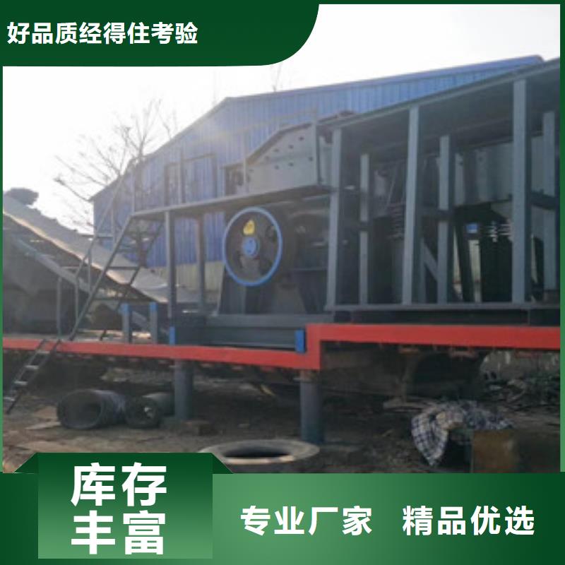 破碎生产线-视频-破碎生产线-浙江省舟山|嘉兴|衢州|宁波|丽水|台州此地生产厂家