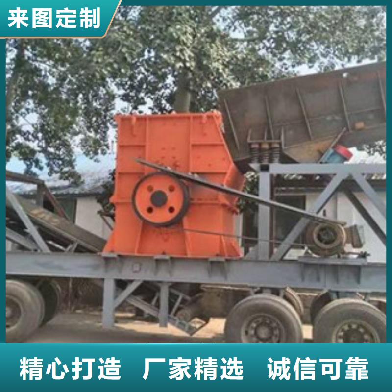 破碎生产线-视频-破碎生产线_河北省承德市市场覆盖隆化|双桥|邯郸|廊坊|张家口|秦皇岛等
