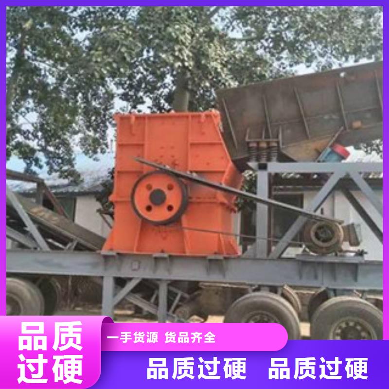 破碎生产线-视频-破碎生产线-浙江省舟山|嘉兴|衢州|宁波|丽水|台州此地生产厂家
