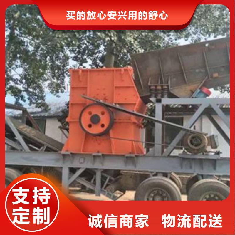 移动破碎站通过检测