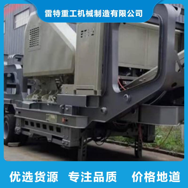 移动破碎站挖泥船工厂认证