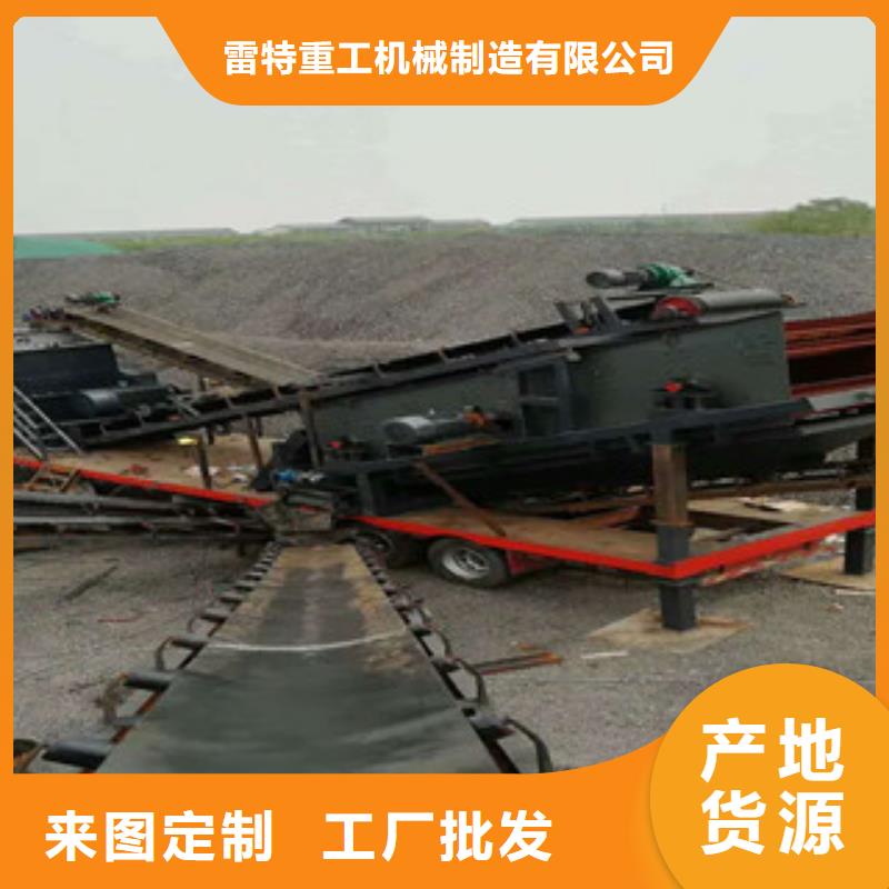 移动破碎站挖泥船工厂认证