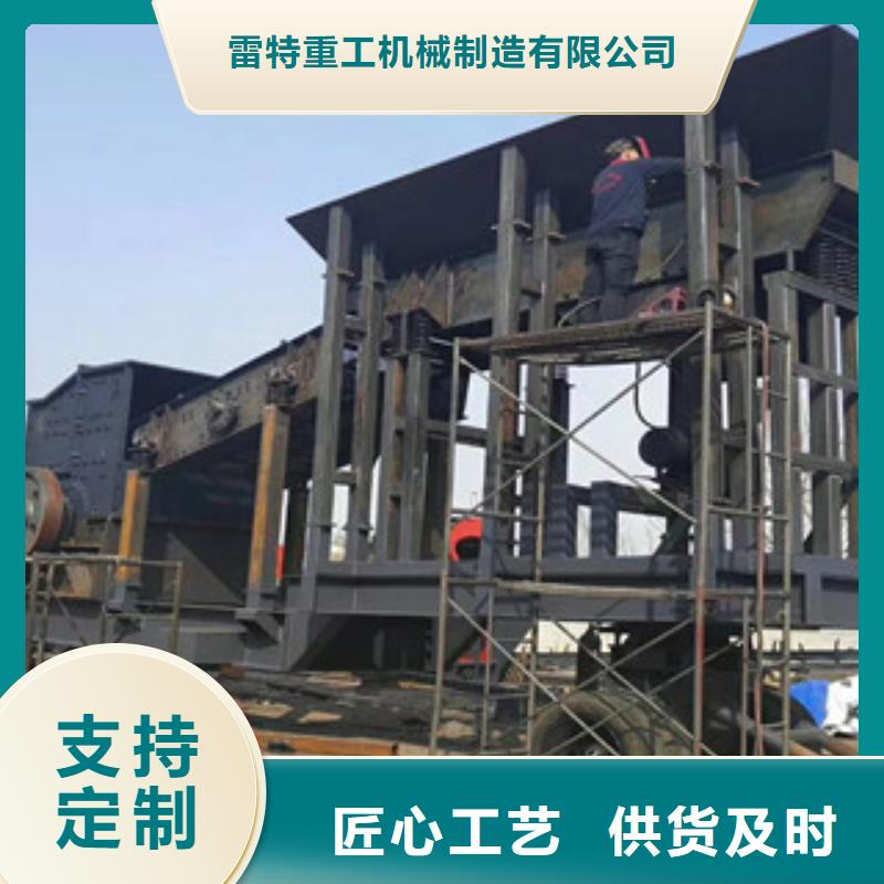 移动破碎站挖泥船工厂认证