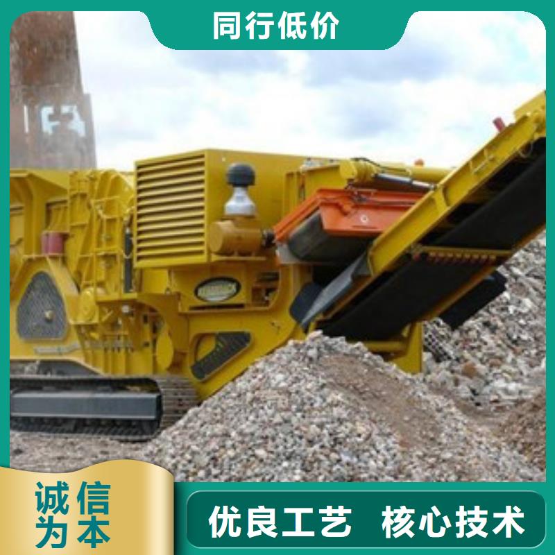 移动破碎站挖泥船工厂认证