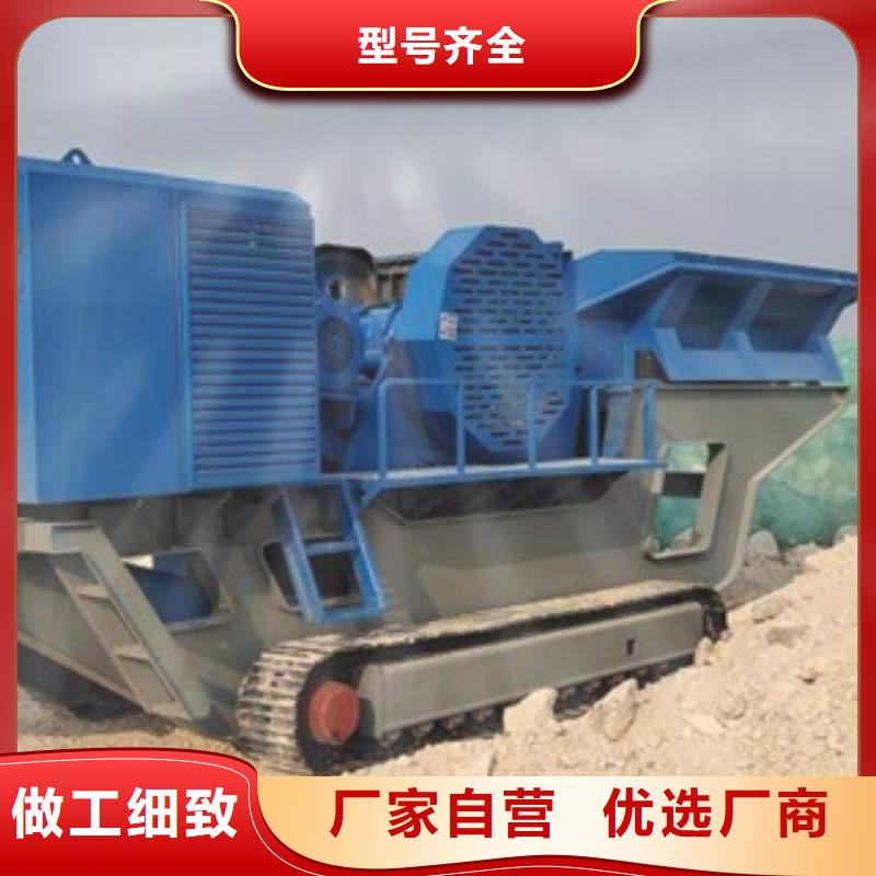移动破碎站挖泥船工厂认证