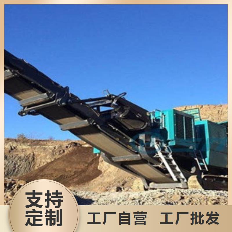 破碎生产线-视频-破碎生产线-浙江省舟山|嘉兴|衢州|宁波|丽水|台州此地生产厂家