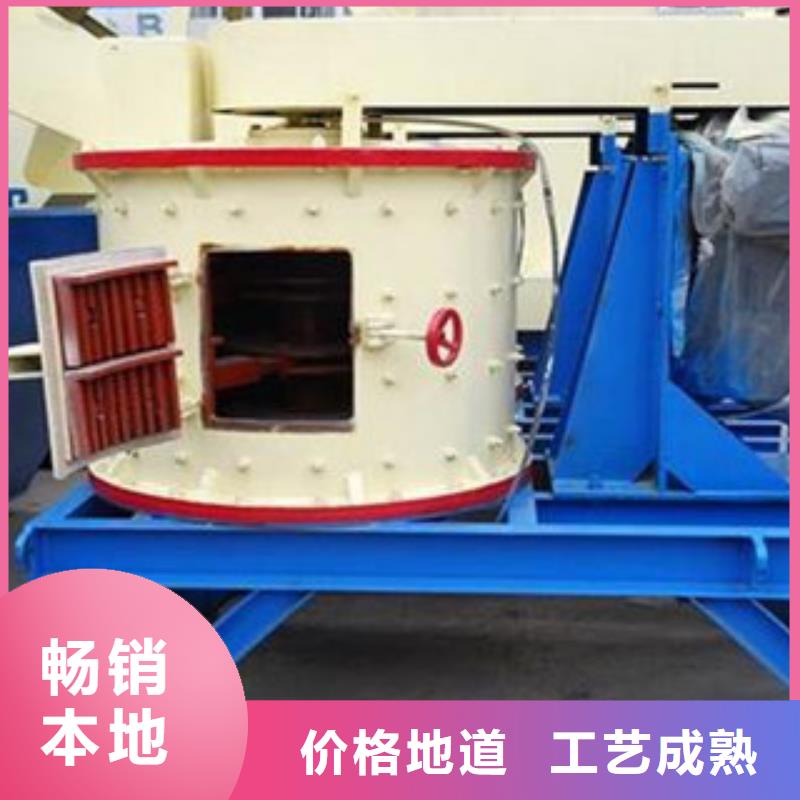 破碎生产线-视频-破碎生产线_福建省南平市市场覆盖武夷山|延平|三明|龙岩|宁德|漳州|莆田|泉州|厦门等