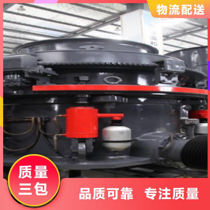 破碎生产线-视频-破碎生产线-雷特重工机械制造(赤峰市分公司)服务区域锡林郭勒|通辽|乌兰察布|阿拉善|鄂尔多斯|兴安|呼和浩特