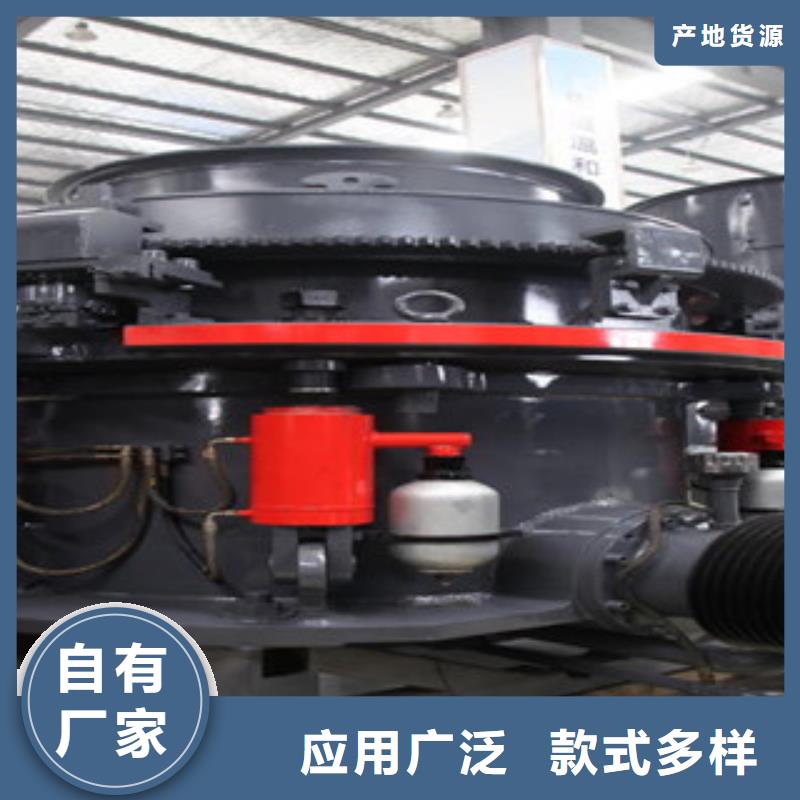 圆锥破的简单介绍