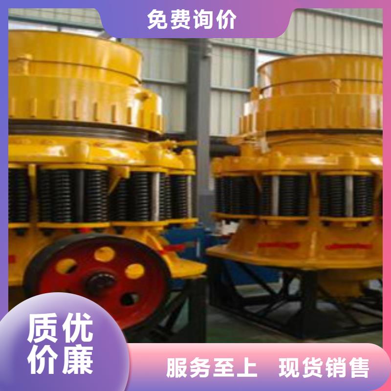 破碎生产线-视频-破碎生产线_福建省南平市市场覆盖武夷山|延平|三明|龙岩|宁德|漳州|莆田|泉州|厦门等