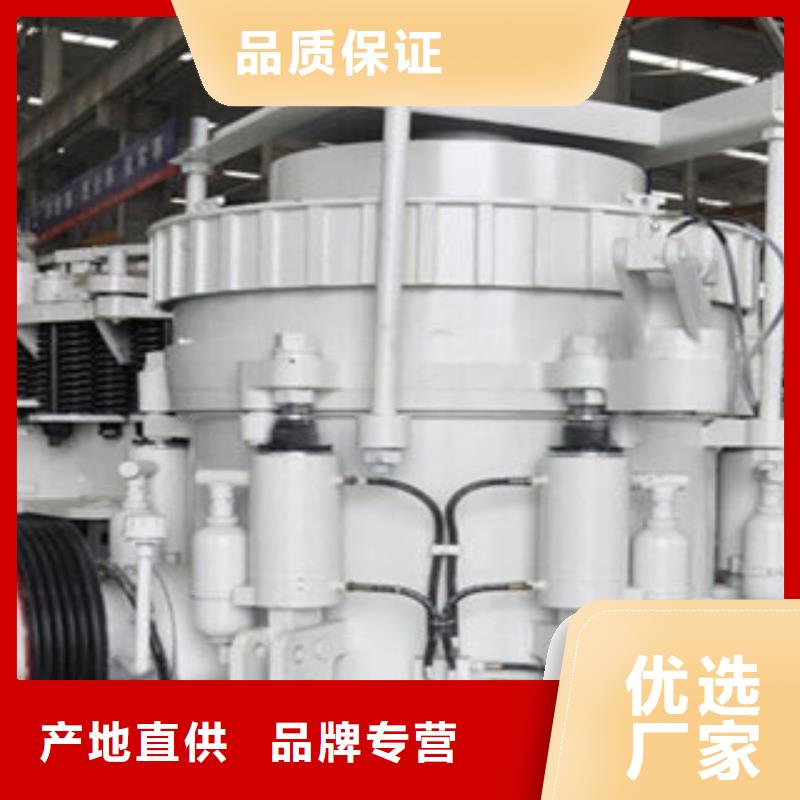 圆锥破,制砂机源头厂家直销