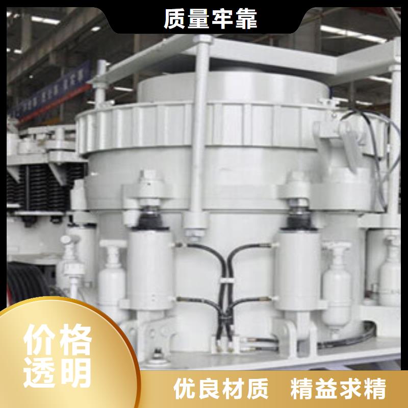 圆锥破洗沙机价格低