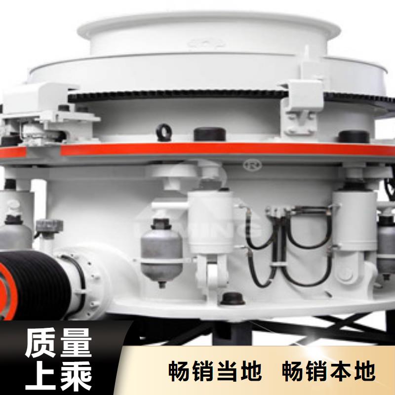 圆锥破的简单介绍