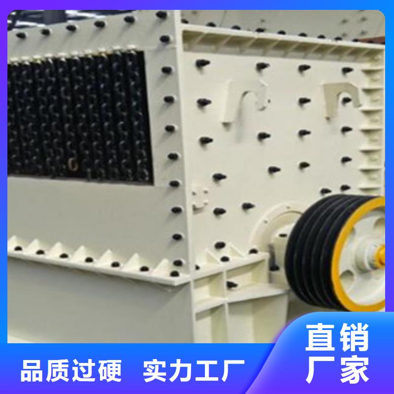 破碎生产线-视频-破碎生产线-雷特重工机械制造(赤峰市分公司)服务区域锡林郭勒|通辽|乌兰察布|阿拉善|鄂尔多斯|兴安|呼和浩特