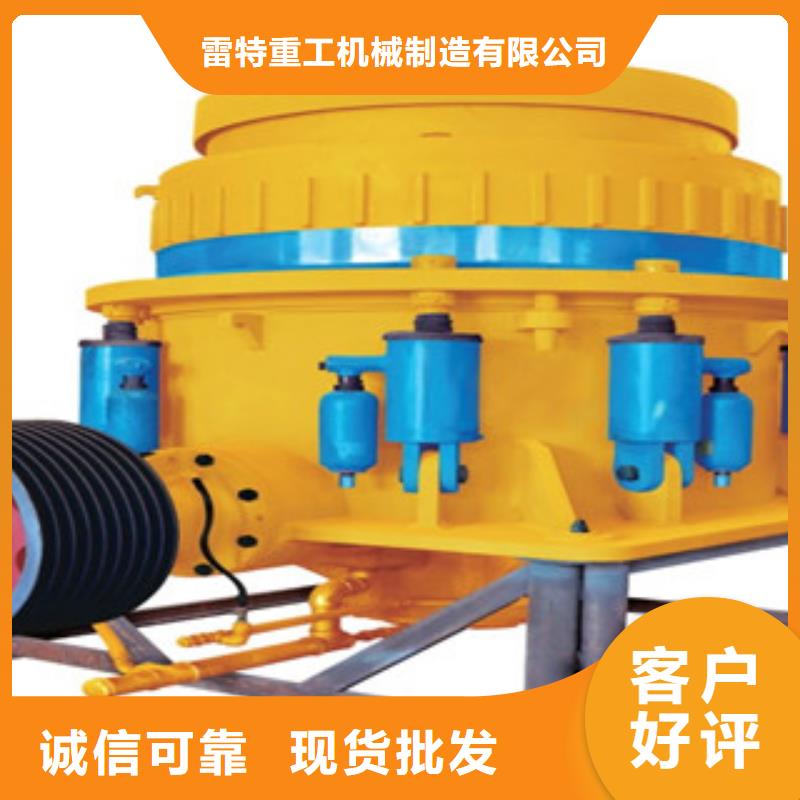破碎生产线-视频-破碎生产线_福建省南平市市场覆盖武夷山|延平|三明|龙岩|宁德|漳州|莆田|泉州|厦门等