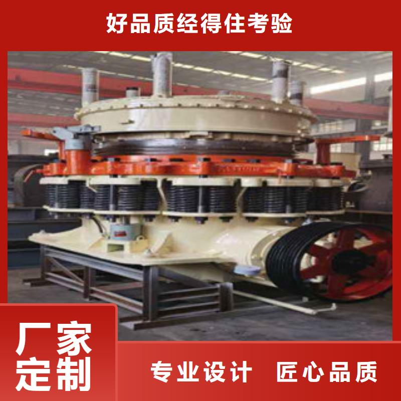 破碎生产线-视频-破碎生产线_福建省南平市市场覆盖武夷山|延平|三明|龙岩|宁德|漳州|莆田|泉州|厦门等