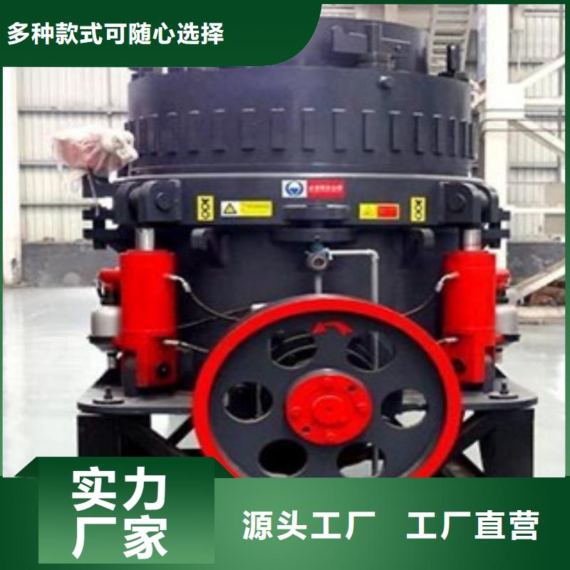 破碎生产线-视频-破碎生产线-雷特重工机械制造(赤峰市分公司)服务区域锡林郭勒|通辽|乌兰察布|阿拉善|鄂尔多斯|兴安|呼和浩特