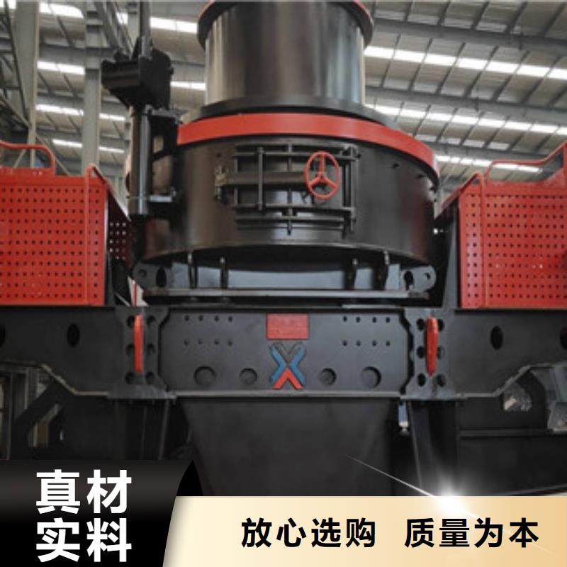 圆锥破的简单介绍