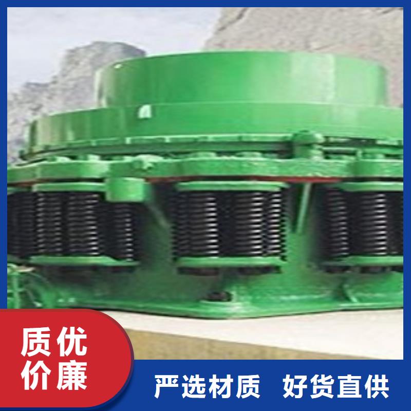破碎生产线-视频-黑龙江省齐齐哈尔市|依安|克山|哈尔滨|大庆|黑河|牡丹江|绥化破碎生产线-雷特