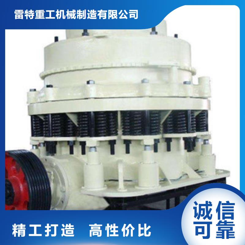 破碎生产线-视频-破碎生产线-雷特重工机械制造(赤峰市分公司)服务区域锡林郭勒|通辽|乌兰察布|阿拉善|鄂尔多斯|兴安|呼和浩特