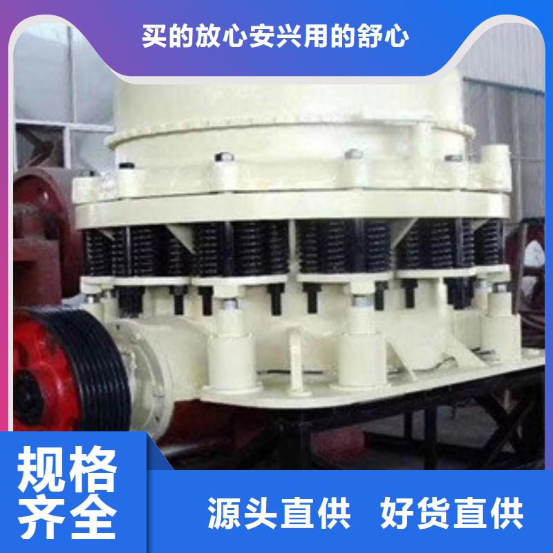 破碎生产线-视频-黑龙江省齐齐哈尔市|依安|克山|哈尔滨|大庆|黑河|牡丹江|绥化破碎生产线-雷特