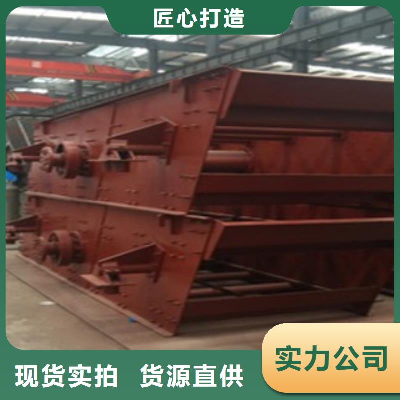 振动筛_圆锥破精工细致打造