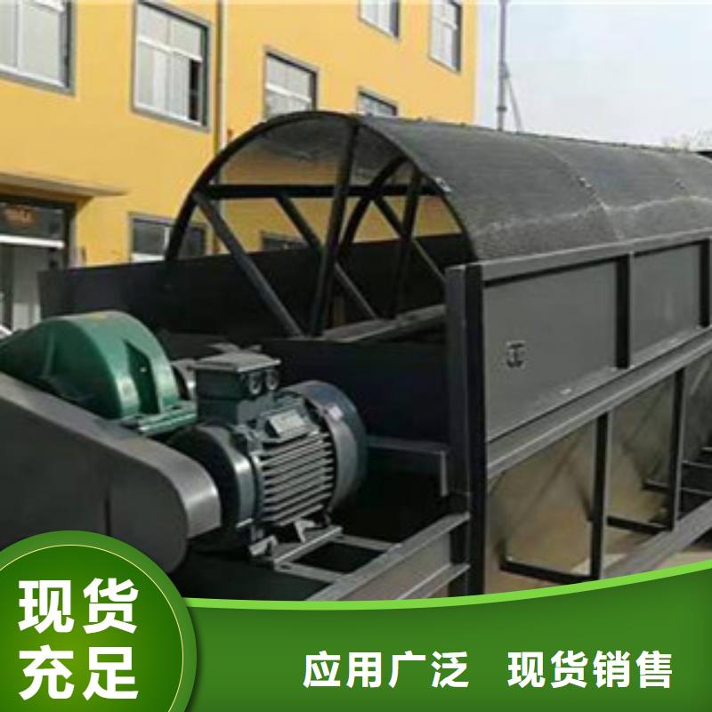 振动筛_制砂机来图定制量大从优