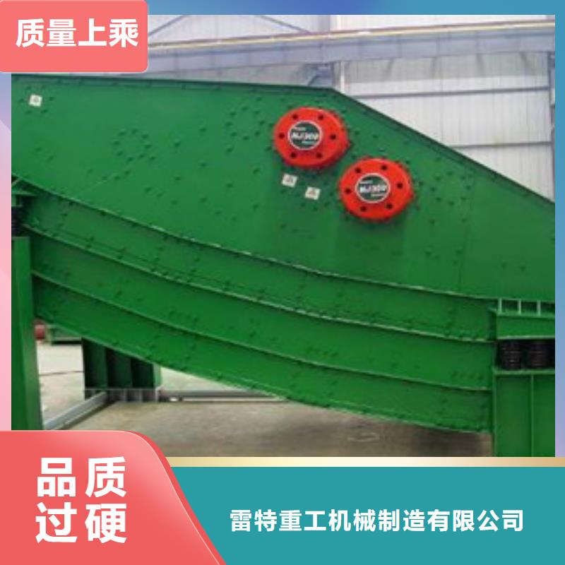 振动筛_圆锥破精工细致打造