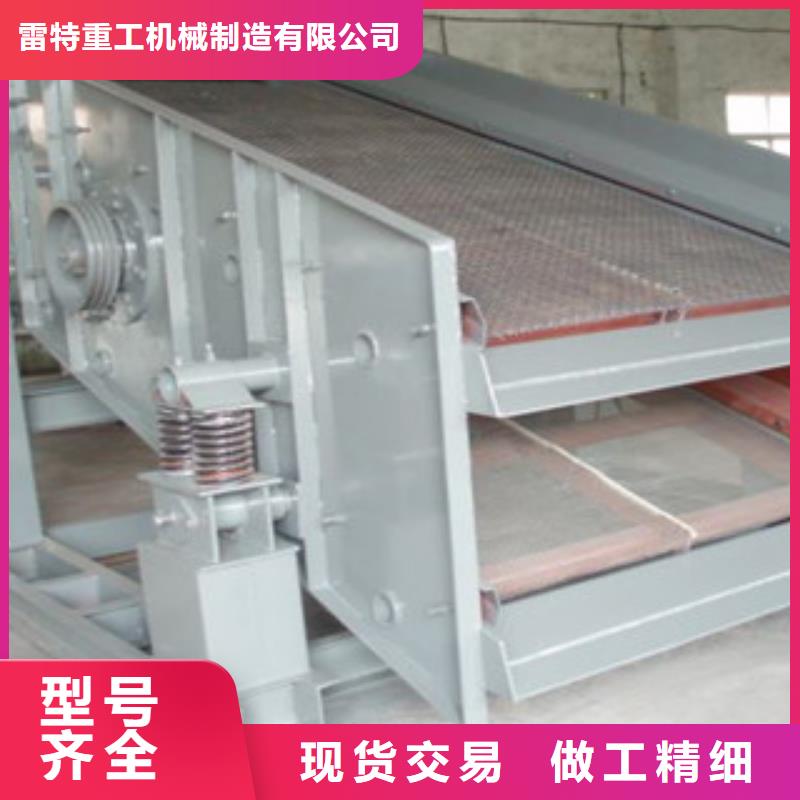 振动筛圆锥破来图加工定制