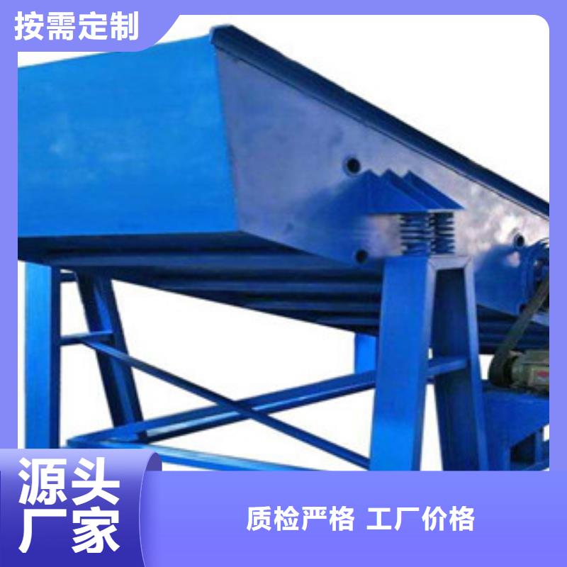 破碎生产线视频-义县|黑山|抚顺|盘锦|营口|朝阳雷特破碎生产线_ 雷特重工机械制造(锦州市分公司)