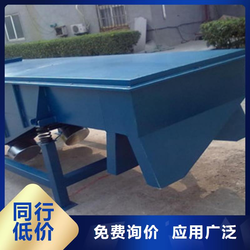 破碎生产线-视频-破碎生产线-四川省南充市西充|顺庆|巴中|广安|自贡|泸州|资阳|广元|遂宁【此地】制造商