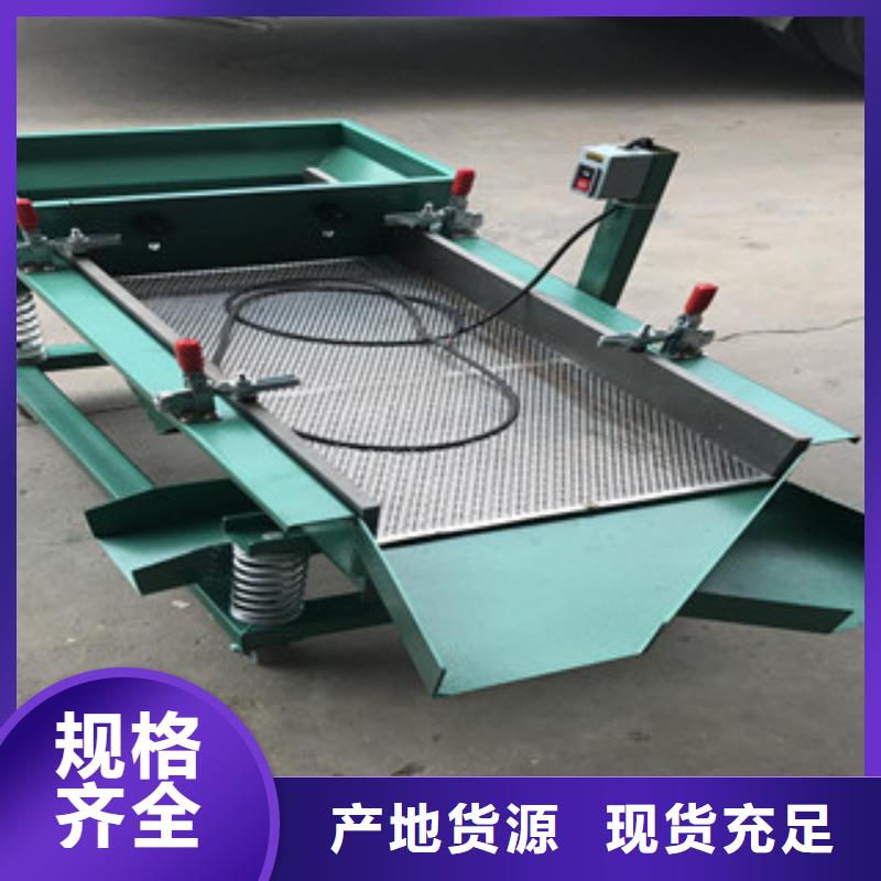 振动筛破碎生产线信誉有保证