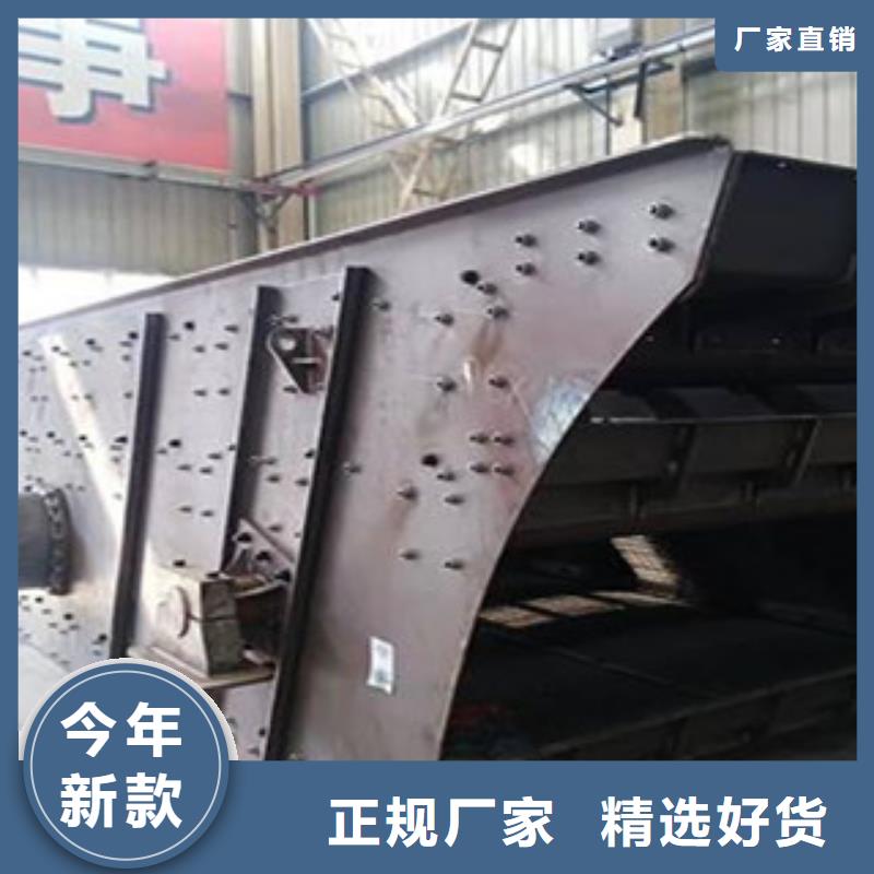 破碎生产线视频-朔州市破碎生产线-(本土)可服务区域应县|右玉|吕梁|太原|晋中|阳泉