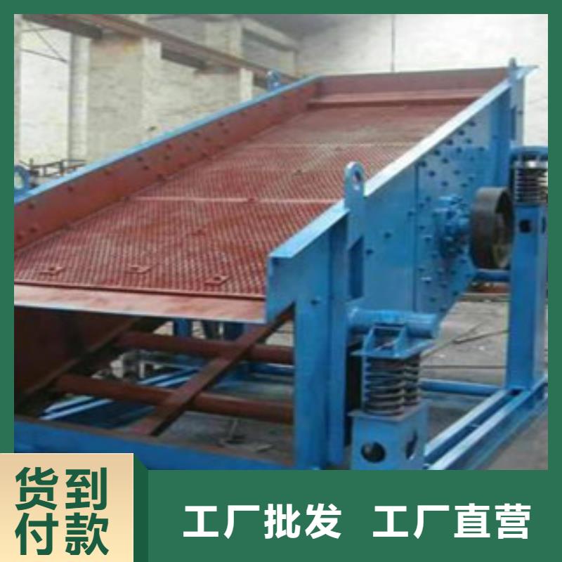 破碎生产线视频-义县|黑山|抚顺|盘锦|营口|朝阳雷特破碎生产线_ 雷特重工机械制造(锦州市分公司)