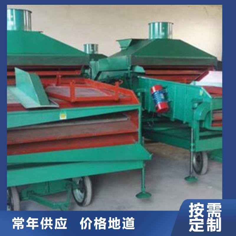 振动筛_制砂机来图定制量大从优