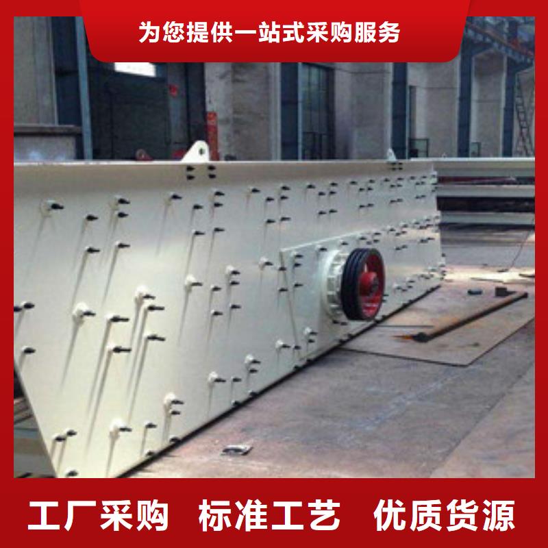 破碎生产线-视频-破碎生产线-四川省南充市西充|顺庆|巴中|广安|自贡|泸州|资阳|广元|遂宁【此地】制造商