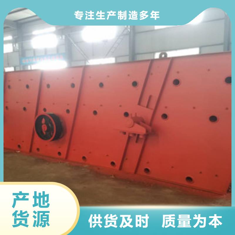 破碎生产线-视频-破碎生产线-四川省南充市西充|顺庆|巴中|广安|自贡|泸州|资阳|广元|遂宁【此地】制造商