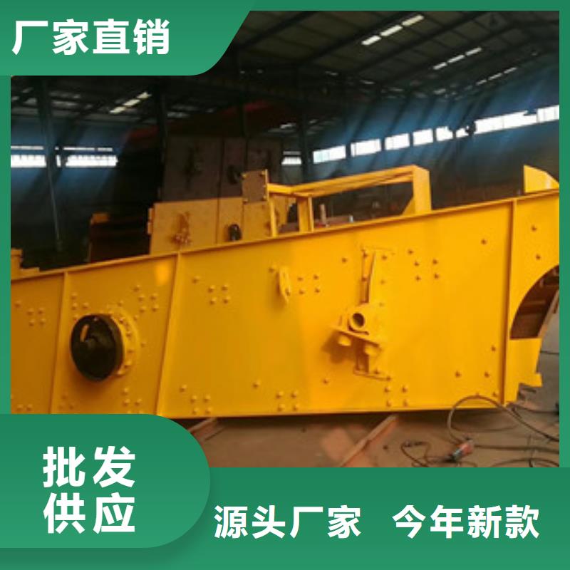 振动筛圆锥破支持定制