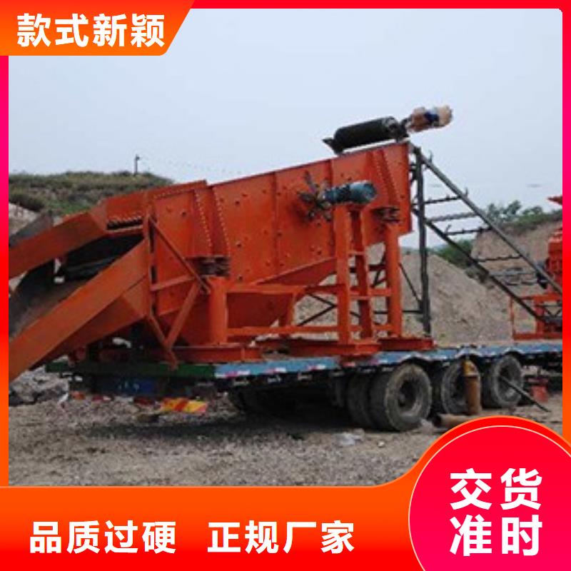 破碎生产线-视频-破碎生产线-四川省南充市西充|顺庆|巴中|广安|自贡|泸州|资阳|广元|遂宁【此地】制造商